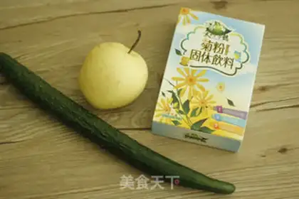 Make Fresh cucumber Sydney juice step 0