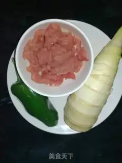 Make Spring meat step 0
