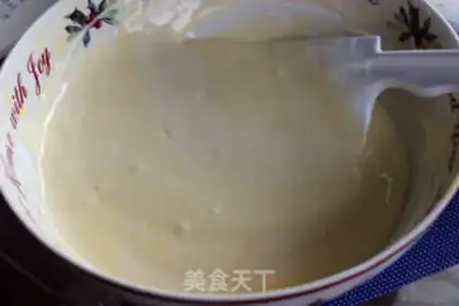 Make Chi Fung Cake step 13