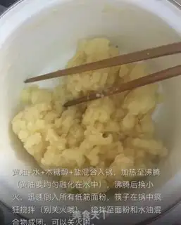 Make Butter puff step 1