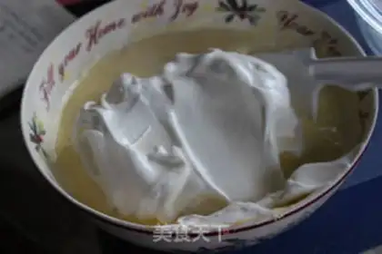 Make Chi Fung Cake step 14