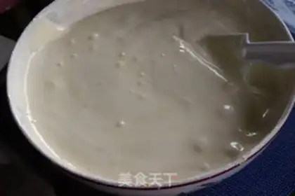 Make Chi Fung Cake step 15