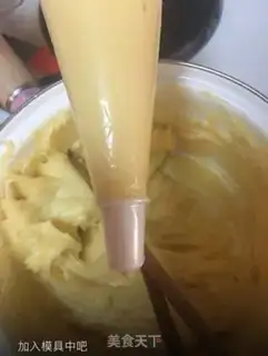 Make Butter puff step 3