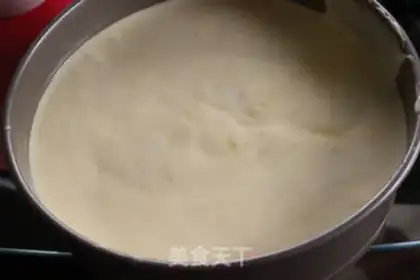 Make Chi Fung Cake step 16