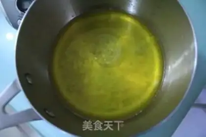 Make Vanilla cream step 0