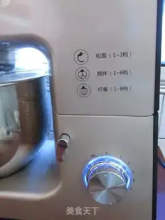 Make Rice buns step 6