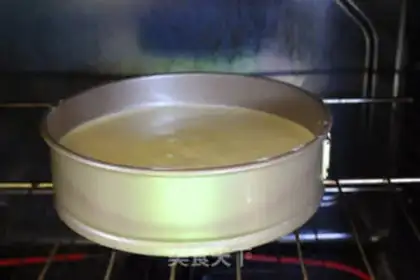 Make Chi Fung Cake step 17
