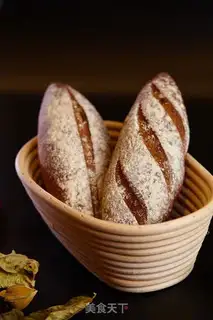 Make Bagoria nudity bread step 2
