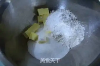 Make Vanilla cream step 1