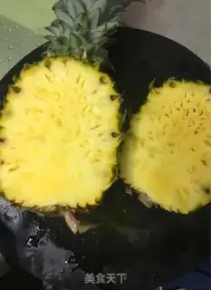 Make Pineapple rice step 1