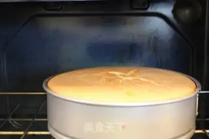 Make Chi Fung Cake step 18