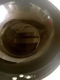 Make Clear the beans step 2