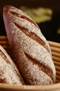 Make Bagoria nudity bread step 4