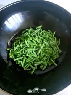 Make Clear the beans step 3