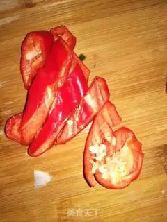 Make I love beans step 0