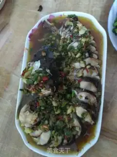 Make Vacuated grassfish step 1