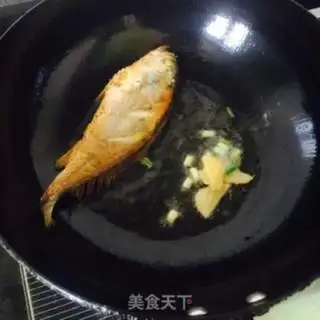 Make A fragrance step 2