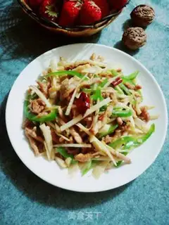 Make Spring meat step 8