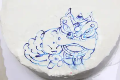 Make Wake the lion cake step 12