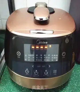 Make Porridge step 3
