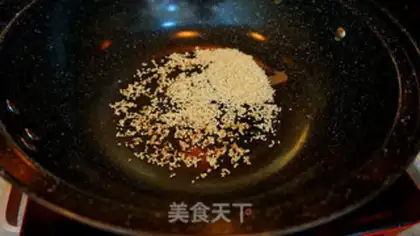 Make Dry spicy beef step 7