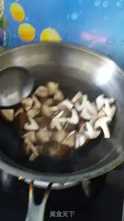 Make Scrambled mushrooms step 1