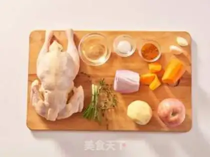 Make Hot chicken step 0