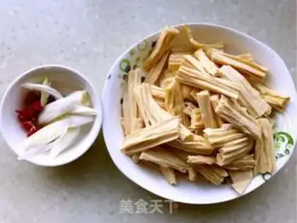 Make Five flowers to burn the mackerel step 1