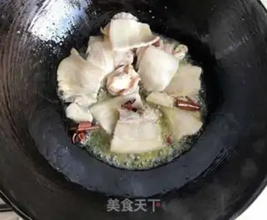 Make Five flowers to burn the mackerel step 2