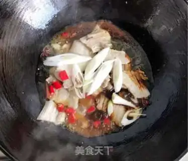 Make Five flowers to burn the mackerel step 3