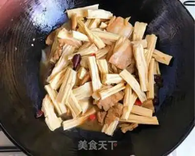 Make Five flowers to burn the mackerel step 5