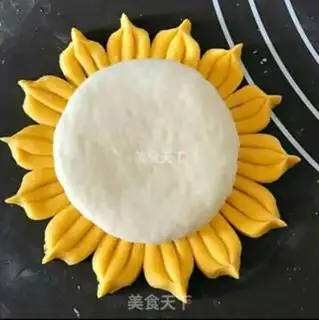 Make Sunflower step 10