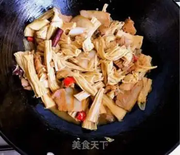 Make Five flowers to burn the mackerel step 6