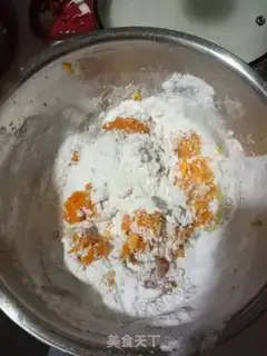Make Pumpkin step 0