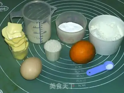 Make Lemon cake step 0