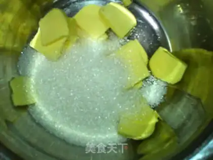 Make Lemon cake step 2