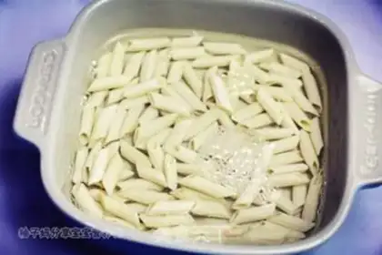 Make Chicken and macaroni step 0