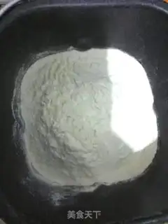 Make Springcake step 1