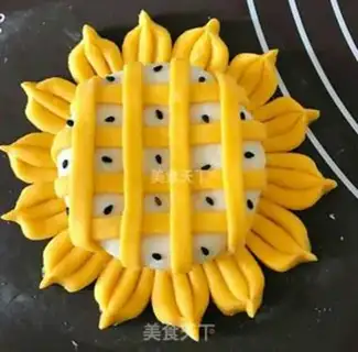 Make Sunflower step 14
