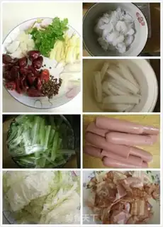 Make Spicy pot step 0