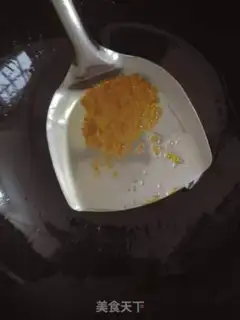 Make You