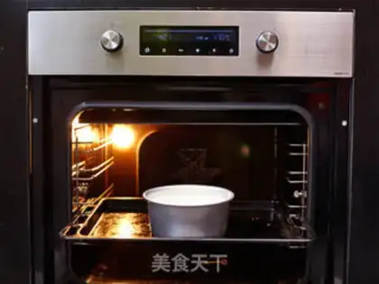 Make Cheesecake step 4