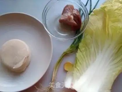 Make Pork pickles step 0