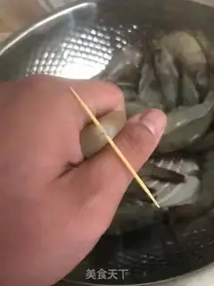 Make Shrimp step 1