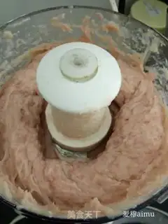 Make Fishballs step 2
