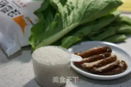 Make Puffy meat rice step 0