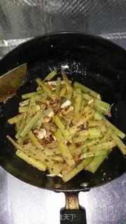 Make Spicy pot step 5