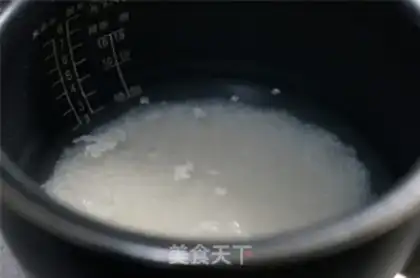 Make Puffy meat rice step 1