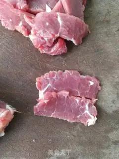 Make A pepper beef fan step 1
