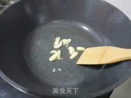 Make Gunmaru step 4
